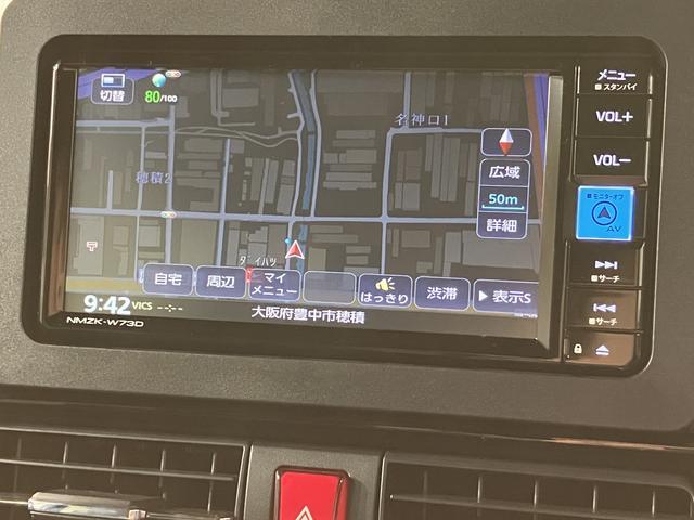 タントカスタムＲＳ　Ｒ７年式／法規対応済／ナビ／ＦＲドラレコターボ　スマートアシスト　バックカメラ　両側リヤパワースライドドア　プッシュボタンエンジンスタート　シートヒーター　ＬＥＤヘッドライト　アルミホイール　オートエアコン　オートライト　ＡＢＳ（大阪府）の中古車