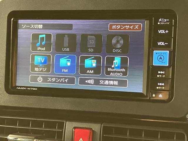 タントカスタムＲＳ　Ｒ７年式／法規対応済／ナビ／ＦＲドラレコターボ　スマートアシスト　バックカメラ　両側リヤパワースライドドア　プッシュボタンエンジンスタート　シートヒーター　ＬＥＤヘッドライト　アルミホイール　オートエアコン　オートライト　ＡＢＳ（大阪府）の中古車