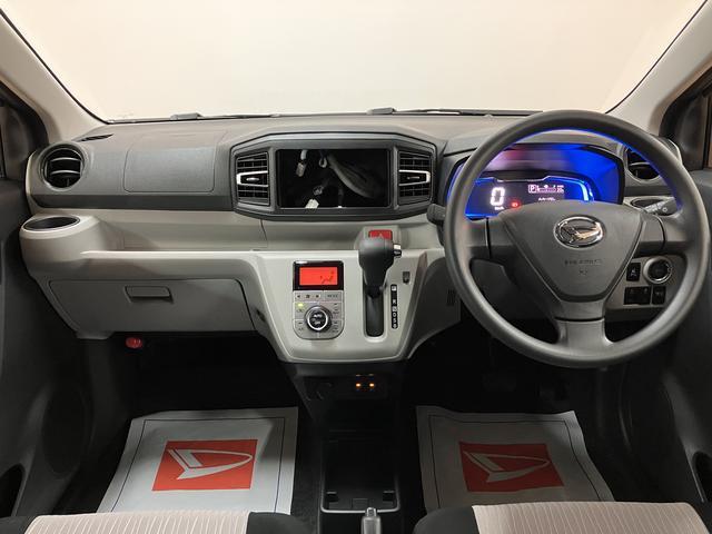 ミライースＧ　ＳＡIIIバックカメラ対応車／シートヒーター／電格ミラープッシュボタンスタート・キーフリー・アイドリングストップ装置・パワーウィンドウ・電格ミラー・ＬＥＤヘッドランプ・オートライト・オートエアコン・キーフリー（大阪府）の中古車
