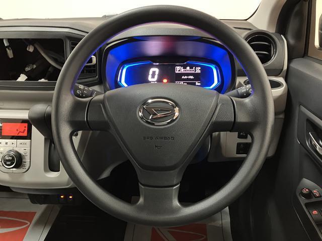 ミライースＧ　ＳＡIIIバックカメラ対応車／シートヒーター／電格ミラープッシュボタンスタート・キーフリー・アイドリングストップ装置・パワーウィンドウ・電格ミラー・ＬＥＤヘッドランプ・オートライト・オートエアコン・キーフリー（大阪府）の中古車