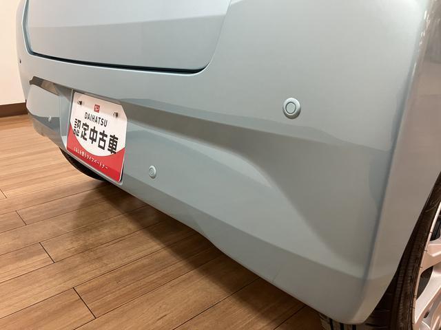 ミライースＧ　ＳＡIIIバックカメラ対応車／シートヒーター／電格ミラープッシュボタンスタート・キーフリー・アイドリングストップ装置・パワーウィンドウ・電格ミラー・ＬＥＤヘッドランプ・オートライト・オートエアコン・キーフリー（大阪府）の中古車