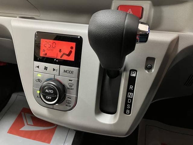 ミライースＧ　ＳＡIIIバックカメラ対応車／シートヒーター／電格ミラープッシュボタンスタート・キーフリー・アイドリングストップ装置・パワーウィンドウ・電格ミラー・ＬＥＤヘッドランプ・オートライト・オートエアコン・キーフリー（大阪府）の中古車