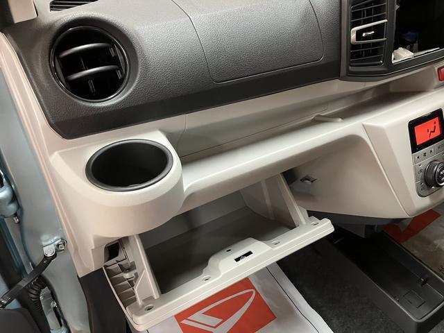 ミライースＧ　ＳＡIIIバックカメラ対応車／シートヒーター／電格ミラープッシュボタンスタート・キーフリー・アイドリングストップ装置・パワーウィンドウ・電格ミラー・ＬＥＤヘッドランプ・オートライト・オートエアコン・キーフリー（大阪府）の中古車