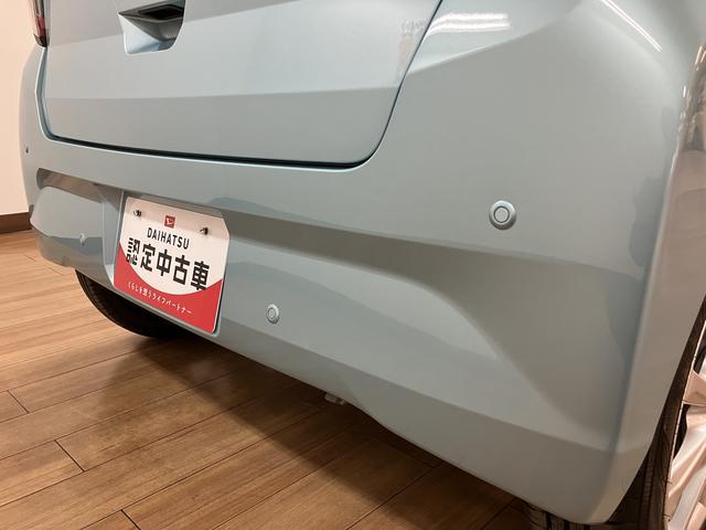 ミライースＧ　ＳＡIII　Ｒ７年式／法規対応済／ＬＥＤ／キーフリースマートアシストＩＩＩ　ＬＥＤヘッドライト　オーディオレス　オートエアコン　キーフリー　電動格納ドアミラー　パワーウィンドウ　アルミホイール　盗難防止セキュリティアラーム（大阪府）の中古車