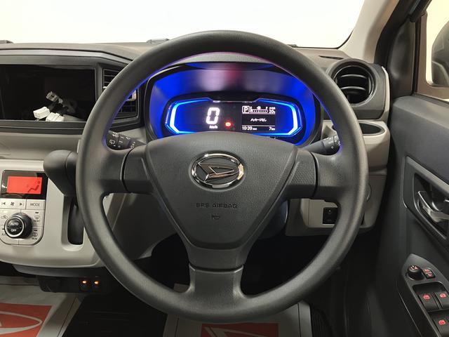 ミライースＧ　ＳＡIII　Ｒ７年式／法規対応済／ＬＥＤ／キーフリースマートアシストＩＩＩ　ＬＥＤヘッドライト　オーディオレス　オートエアコン　キーフリー　電動格納ドアミラー　パワーウィンドウ　アルミホイール　盗難防止セキュリティアラーム（大阪府）の中古車
