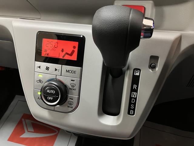 ミライースＧ　ＳＡIII　Ｒ７年式／法規対応済／ＬＥＤ／キーフリースマートアシストＩＩＩ　ＬＥＤヘッドライト　オーディオレス　オートエアコン　キーフリー　電動格納ドアミラー　パワーウィンドウ　アルミホイール　盗難防止セキュリティアラーム（大阪府）の中古車