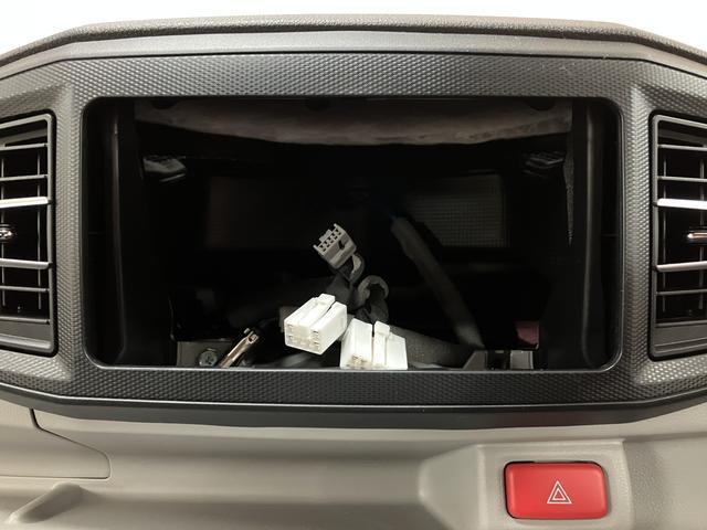 ミライースＧ　ＳＡIII　Ｒ７年式／法規対応済／ＬＥＤ／キーフリースマートアシストＩＩＩ　ＬＥＤヘッドライト　オーディオレス　オートエアコン　キーフリー　電動格納ドアミラー　パワーウィンドウ　アルミホイール　盗難防止セキュリティアラーム（大阪府）の中古車