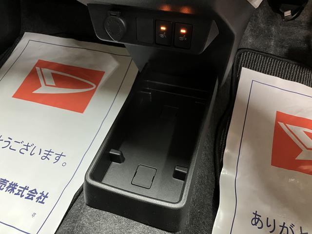 ミライースＧ　ＳＡIII　Ｒ７年式／法規対応済／ＬＥＤ／キーフリースマートアシストＩＩＩ　ＬＥＤヘッドライト　オーディオレス　オートエアコン　キーフリー　電動格納ドアミラー　パワーウィンドウ　アルミホイール　盗難防止セキュリティアラーム（大阪府）の中古車