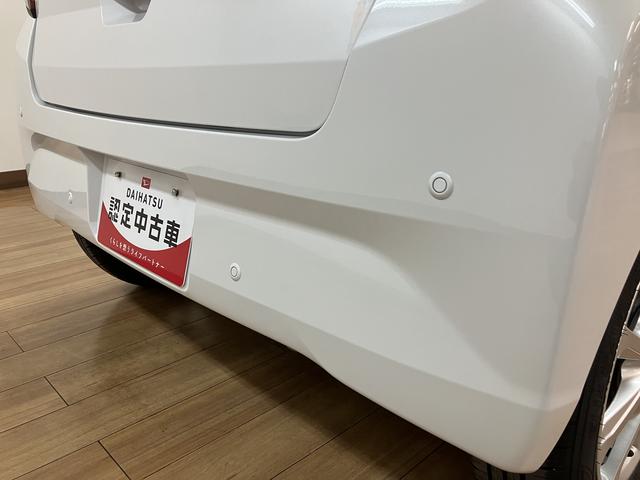 ミライースＧ　ＳＡIII　サポカーＳワイド適合　法規対応後車届出済未使用車・プッシュスタート・オートエアコン・１４インチアルミホイール・ＬＥＤヘッドライト・バックカメラ・シートヒーター・衝突回避軽減ブレーキ・前後コーナーセンサー・先行車発進お知らせ機能（大阪府）の中古車