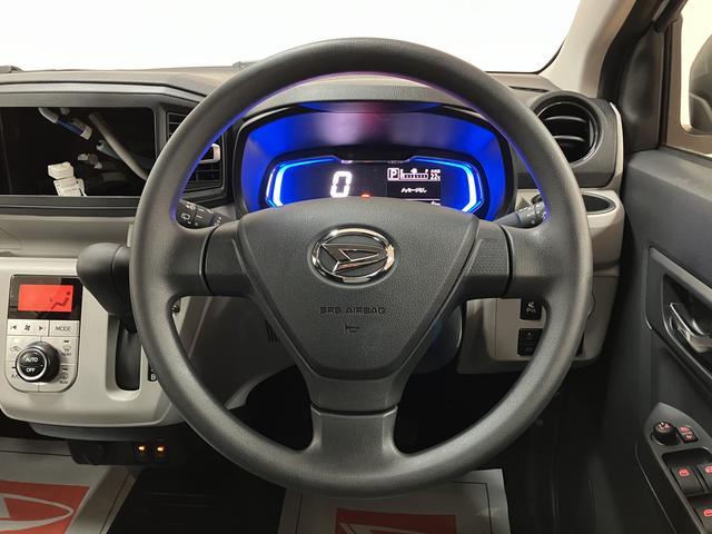 ミライースＧ　ＳＡIII　サポカーＳワイド適合　法規対応後車届出済未使用車・プッシュスタート・オートエアコン・１４インチアルミホイール・ＬＥＤヘッドライト・バックカメラ・シートヒーター・衝突回避軽減ブレーキ・前後コーナーセンサー・先行車発進お知らせ機能（大阪府）の中古車
