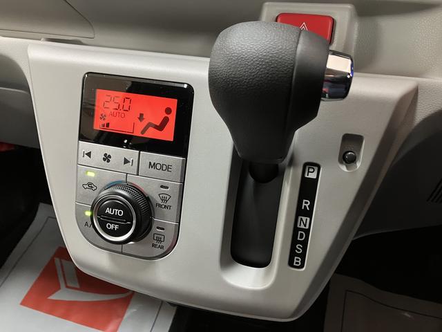 ミライースＧ　ＳＡIII　サポカーＳワイド適合　法規対応後車届出済未使用車・プッシュスタート・オートエアコン・１４インチアルミホイール・ＬＥＤヘッドライト・バックカメラ・シートヒーター・衝突回避軽減ブレーキ・前後コーナーセンサー・先行車発進お知らせ機能（大阪府）の中古車