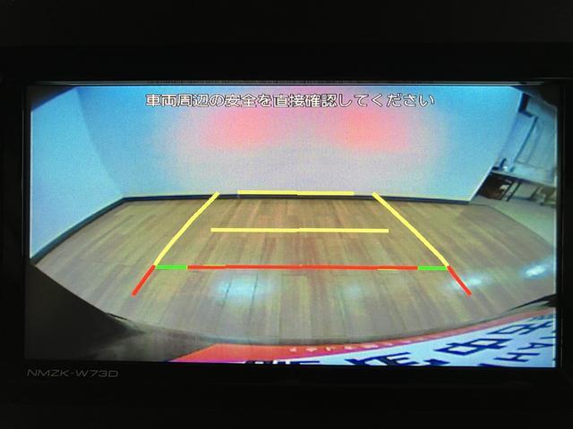 タントカスタムＲＳ　Ｒ７年式／法規対応済／ナビ／ＦＲドラレコターボ　スマートアシスト　バックカメラ　両側リヤパワースライドドア　プッシュボタンエンジンスタート　シートヒーター　ＬＥＤヘッドライト　アルミホイール　オートエアコン　オートライト　ＡＢＳ（大阪府）の中古車