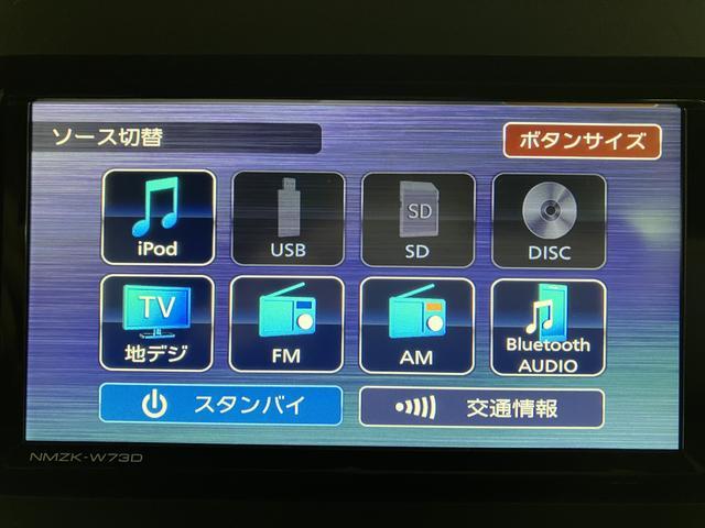 タントカスタムＲＳ　Ｒ７年式／法規対応済／ナビ／ＦＲドラレコターボ　スマートアシスト　バックカメラ　両側リヤパワースライドドア　プッシュボタンエンジンスタート　シートヒーター　ＬＥＤヘッドライト　アルミホイール　オートエアコン　オートライト　ＡＢＳ（大阪府）の中古車