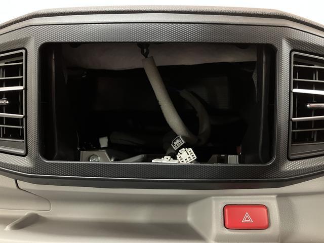 ミライースＸ　ＳＡIII／届出済未使用車／走行９ｋｍ／ＬＥＤライト走行９ｋｍ／ＬＥＤヘッドライト／電動格納ミラー／クリアランスソナー／アイドリングストップ／キーレスエントリー（大阪府）の中古車