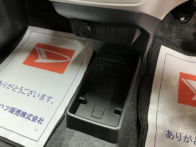 ミライースＸ　ＳＡIII／届出済未使用車／走行９ｋｍ／ＬＥＤライト走行９ｋｍ／ＬＥＤヘッドライト／電動格納ミラー／クリアランスソナー／アイドリングストップ／キーレスエントリー（大阪府）の中古車