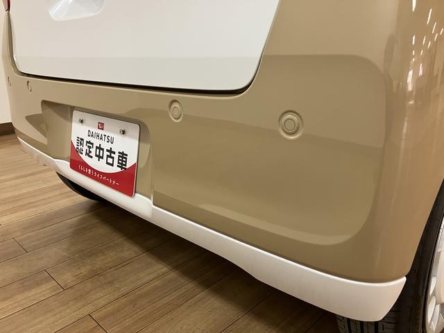 ムーヴキャンバスストライプスＧ　Ｒ７年式／ナビ／ＦＲドラレコ／バックカメラサポカーＳワイド適合　バックカメラ　ＵＳＢ接続端子　電動パーキングブレーキ　シートヒーター　両側オートスライドドア　Ｐスタート　ホッとカップホルダー　キーフリー（大阪府）の中古車