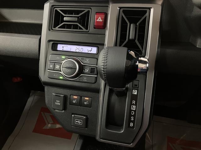 タフトＧターボ　ダーククロムベンチャー　Ｒ７年式／ナビ／ドラレコスカイフィールトップ　ＬＥＤヘッドランプ　ＬＥＤフォグランプ　運転席／助手席シートヒーター　プッシュボタンスタート　キーフリーシステム　電動パーキングブレーキ　バックカメラ　１５インチアルミホイール（大阪府）の中古車