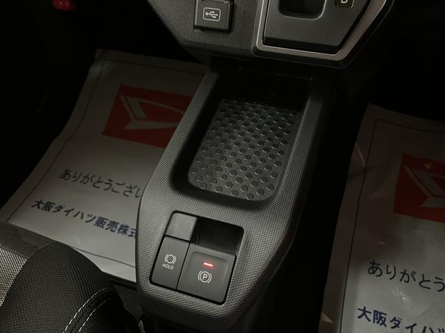 タフトＧターボ　ダーククロムベンチャー　Ｒ７年式／ナビ／ドラレコスカイフィールトップ　ＬＥＤヘッドランプ　ＬＥＤフォグランプ　運転席／助手席シートヒーター　プッシュボタンスタート　キーフリーシステム　電動パーキングブレーキ　バックカメラ　１５インチアルミホイール（大阪府）の中古車