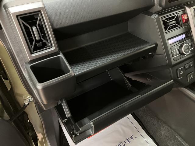タフトＧターボ　ダーククロムベンチャー　Ｒ７年式／ナビ／ドラレコスカイフィールトップ　ＬＥＤヘッドランプ　ＬＥＤフォグランプ　運転席／助手席シートヒーター　プッシュボタンスタート　キーフリーシステム　電動パーキングブレーキ　バックカメラ　１５インチアルミホイール（大阪府）の中古車