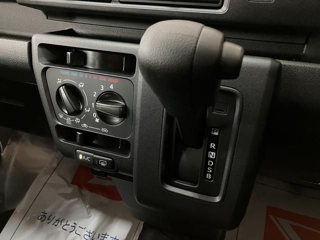 ハイゼットカーゴＤＸ　サポカーＳワイド適合届出済未使用車・衝突被害軽減ブレーキ・横滑り防止装置・スピーカー一体型ＡＭＦＭラジオ・ＡＢＳ・アイドリングストップ・両側スライドドア・マニュアルエアコン・パワーステアリング・前席パワーウィンドウ（大阪府）の中古車