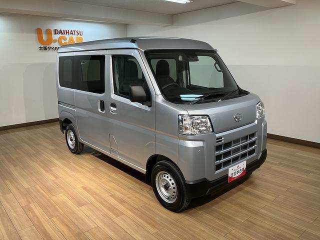 ハイゼットカーゴＤＸ　サポカーＳワイド適合届出済未使用車・衝突被害軽減ブレーキ・横滑り防止装置・スピーカー一体型ＡＭＦＭラジオ・ＡＢＳ・アイドリングストップ・両側スライドドア・マニュアルエアコン・パワーステアリング・前席パワーウィンドウ（大阪府）の中古車