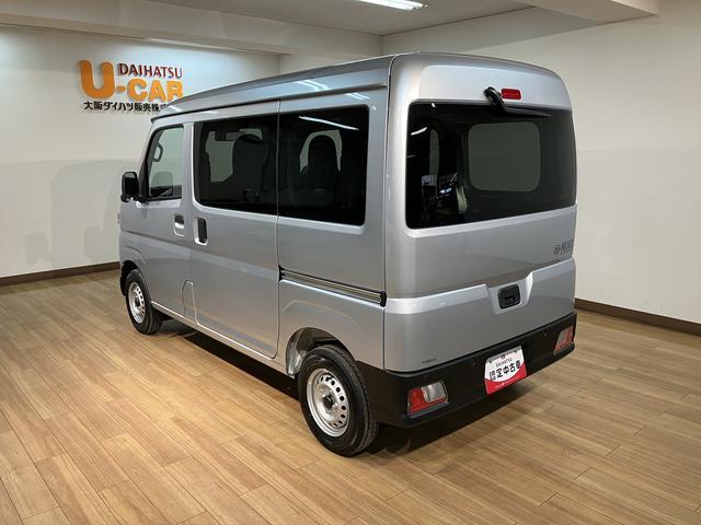 ハイゼットカーゴＤＸ　サポカーＳワイド適合届出済未使用車・衝突被害軽減ブレーキ・横滑り防止装置・スピーカー一体型ＡＭＦＭラジオ・ＡＢＳ・アイドリングストップ・両側スライドドア・マニュアルエアコン・パワーステアリング・前席パワーウィンドウ（大阪府）の中古車