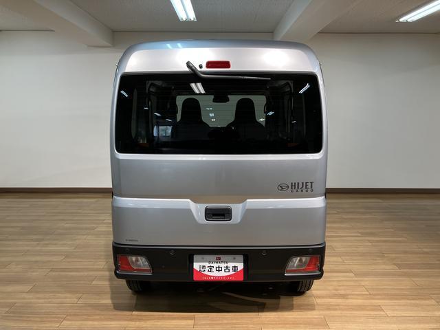 ハイゼットカーゴＤＸ　サポカーＳワイド適合届出済未使用車・衝突被害軽減ブレーキ・横滑り防止装置・スピーカー一体型ＡＭＦＭラジオ・ＡＢＳ・アイドリングストップ・両側スライドドア・マニュアルエアコン・パワーステアリング・前席パワーウィンドウ（大阪府）の中古車
