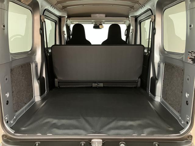 ハイゼットカーゴＤＸ　サポカーＳワイド適合届出済未使用車・衝突被害軽減ブレーキ・横滑り防止装置・スピーカー一体型ＡＭＦＭラジオ・ＡＢＳ・アイドリングストップ・両側スライドドア・マニュアルエアコン・パワーステアリング・前席パワーウィンドウ（大阪府）の中古車
