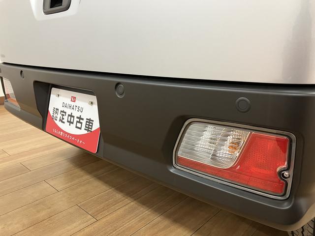 ハイゼットカーゴＤＸ　サポカーＳワイド適合届出済未使用車・衝突被害軽減ブレーキ・横滑り防止装置・スピーカー一体型ＡＭＦＭラジオ・ＡＢＳ・アイドリングストップ・両側スライドドア・マニュアルエアコン・パワーステアリング・前席パワーウィンドウ（大阪府）の中古車