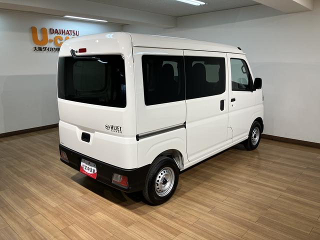 ハイゼットカーゴＤＸ　Ｒ７年式／法規対応済／届出済未使用車Ｒ７年式の届出済み未使用車のハイゼットカーゴ入荷しました♪キーレスやオーバーヘッドシェルフ、前席パワーウィンドウにリヤスモークガラス等装備充実グレードのデラックスです☆（大阪府）の中古車