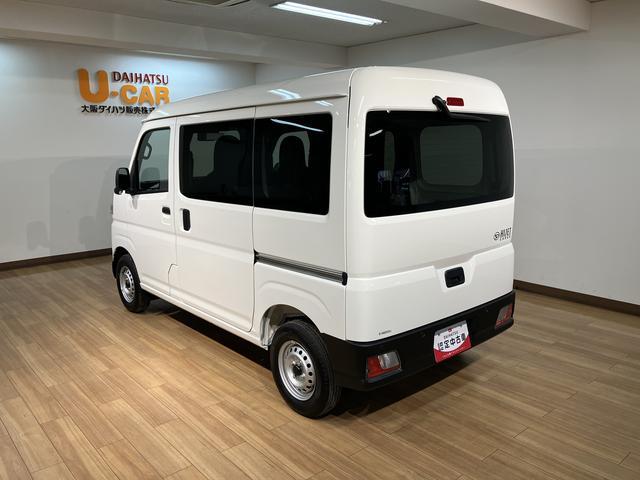 ハイゼットカーゴＤＸ　Ｒ７年式／法規対応済／届出済未使用車Ｒ７年式の届出済み未使用車のハイゼットカーゴ入荷しました♪キーレスやオーバーヘッドシェルフ、前席パワーウィンドウにリヤスモークガラス等装備充実グレードのデラックスです☆（大阪府）の中古車