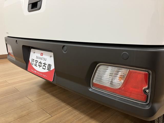 ハイゼットカーゴＤＸ　Ｒ７年式／法規対応済／届出済未使用車Ｒ７年式の届出済み未使用車のハイゼットカーゴ入荷しました♪キーレスやオーバーヘッドシェルフ、前席パワーウィンドウにリヤスモークガラス等装備充実グレードのデラックスです☆（大阪府）の中古車