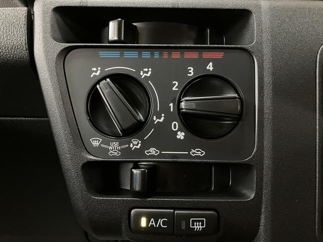 ハイゼットカーゴＤＸ　Ｒ７年式／法規対応済／届出済未使用車Ｒ７年式の届出済み未使用車のハイゼットカーゴ入荷しました♪キーレスやオーバーヘッドシェルフ、前席パワーウィンドウにリヤスモークガラス等装備充実グレードのデラックスです☆（大阪府）の中古車