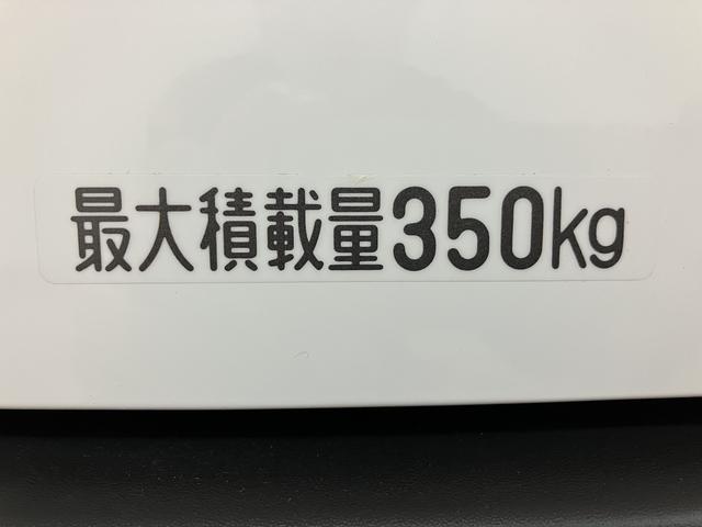 ハイゼットカーゴＤＸ　Ｒ７年式／法規対応済／届出済未使用車Ｒ７年式の届出済み未使用車のハイゼットカーゴ入荷しました♪キーレスやオーバーヘッドシェルフ、前席パワーウィンドウにリヤスモークガラス等装備充実グレードのデラックスです☆（大阪府）の中古車