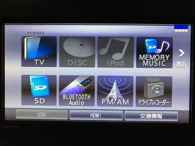 タントＸセレクション　ナビ／パノラマカメラ／ＦＲドラレコ／ＥＴＣスマートアシスト　ＬＥＤヘッドライト　ナビ　ナビ連動前後ドライブレコーダー　パノラマカメラ　ＥＴＣ　左電動両側スライドドア　キーフリー　オートエアコン　盗難防止セキュリティアラーム（大阪府）の中古車