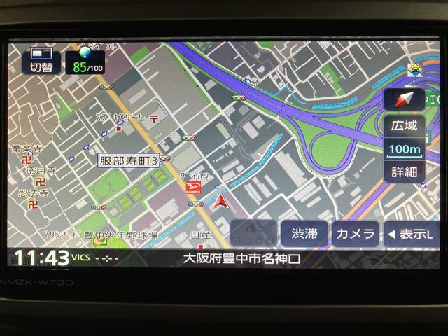 ウェイクＬスペシャルリミテッドＳＡIII　ナビ／ドラレコ／パノラマスマートアシストＩＩＩ　ハロゲンヘッドライト／フォグ　ナビ　パノラマカメラ　ナビ連動前後ドライブレコーダー　左電動両側スライドドア　オートエアコン　キーフリー（大阪府）の中古車