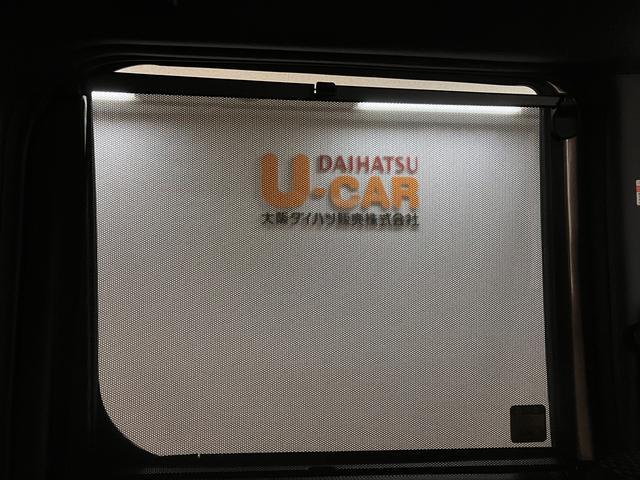 ウェイクＬスペシャルリミテッドＳＡIII　ナビ／ドラレコ／パノラマスマートアシストＩＩＩ　ハロゲンヘッドライト／フォグ　ナビ　パノラマカメラ　ナビ連動前後ドライブレコーダー　左電動両側スライドドア　オートエアコン　キーフリー（大阪府）の中古車