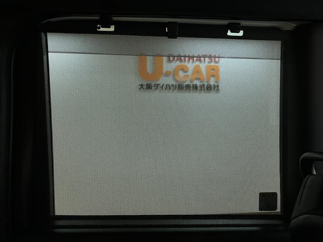 タントカスタムＸ　ナビ／ＦＲドラレコ／バックカメラ／両側ＰＳＤスマートアシスト　ＬＥＤヘッドライト／フォグ　ナビ　ナビ連動前後ドライブレコーダー　バックカメラ　両側電動スライドドア　アルミホイール　運転席ロングシートスライド（大阪府）の中古車