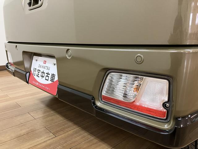 アトレーＲＳ　Ｒ７年式／法規対応済／バックカメラ対応／ＡＣＣオーディオレス　バックカメラ　ターボ車　両側電動スライドドア　キーフリーシステム　プッシュスタート　全車速追従式クルーズコントロール　オートライト　オートハイビーム　ＬＥＤヘッドライト（大阪府）の中古車