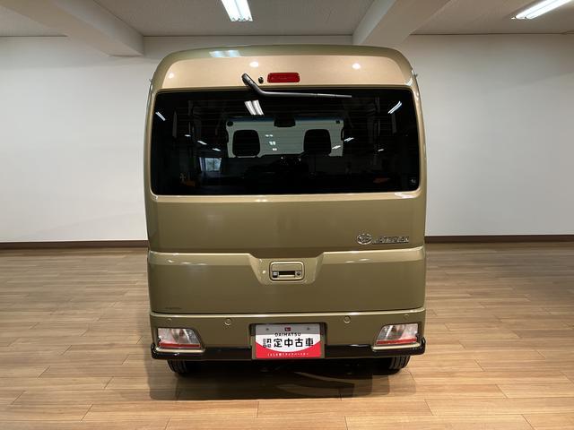 アトレーＲＳ　Ｒ７年式／法規対応済／バックカメラ対応／ＡＣＣオーディオレス　バックカメラ　ターボ車　両側電動スライドドア　キーフリーシステム　プッシュスタート　全車速追従式クルーズコントロール　オートライト　オートハイビーム　ＬＥＤヘッドライト（大阪府）の中古車