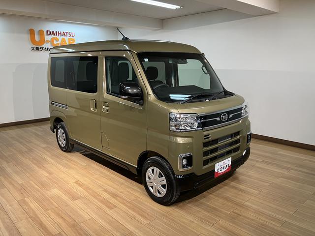 アトレーＲＳ　Ｒ７年式／法規対応済／バックカメラ対応／ＡＣＣオーディオレス　バックカメラ　ターボ車　両側電動スライドドア　キーフリーシステム　プッシュスタート　全車速追従式クルーズコントロール　オートライト　オートハイビーム　ＬＥＤヘッドライト（大阪府）の中古車