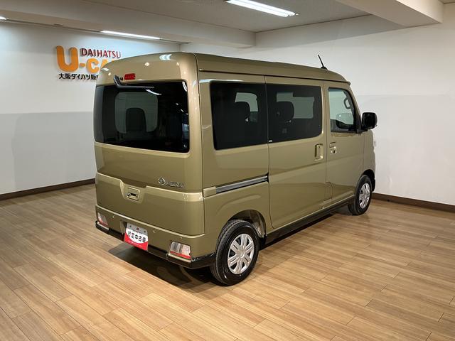 アトレーＲＳ　Ｒ７年式／法規対応済／バックカメラ対応／ＡＣＣオーディオレス　バックカメラ　ターボ車　両側電動スライドドア　キーフリーシステム　プッシュスタート　全車速追従式クルーズコントロール　オートライト　オートハイビーム　ＬＥＤヘッドライト（大阪府）の中古車