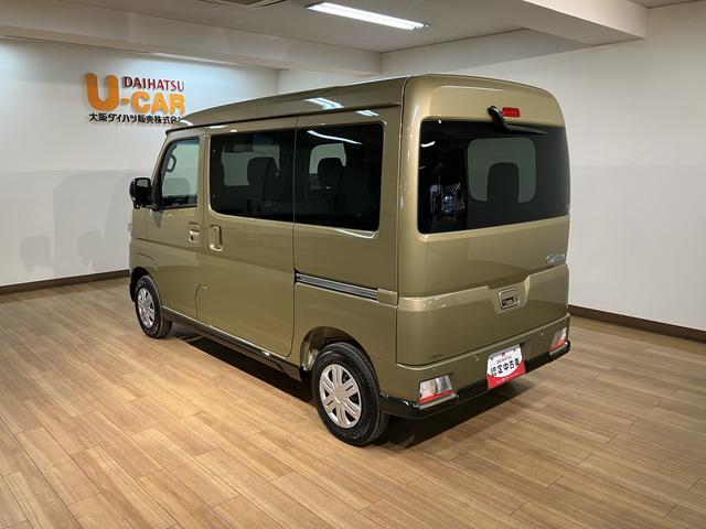 アトレーＲＳ　Ｒ７年式／法規対応済／バックカメラ対応／ＡＣＣオーディオレス　バックカメラ　ターボ車　両側電動スライドドア　キーフリーシステム　プッシュスタート　全車速追従式クルーズコントロール　オートライト　オートハイビーム　ＬＥＤヘッドライト（大阪府）の中古車