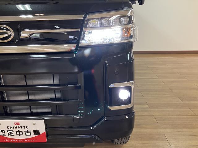 アトレーＲＳ／届出済未使用車／新車保証継承／両側電動スライドドアターボエンジン　オーディオレス　両側電動スライドドア　アダプティブクルーズコントロール　ＬＥＤヘッドランプ　オートエアコン　キーフリーシステム　プッシュボタンスタート　荷室アクセサリーソケット（大阪府）の中古車