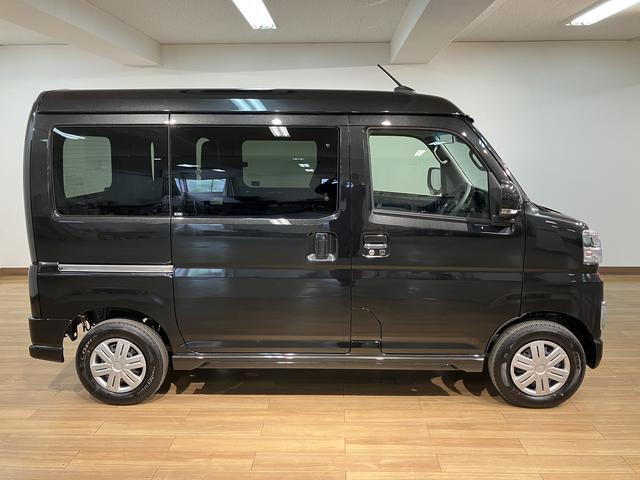 アトレーＲＳ／届出済未使用車／新車保証継承／両側電動スライドドアターボエンジン　オーディオレス　両側電動スライドドア　アダプティブクルーズコントロール　ＬＥＤヘッドランプ　オートエアコン　キーフリーシステム　プッシュボタンスタート　荷室アクセサリーソケット（大阪府）の中古車