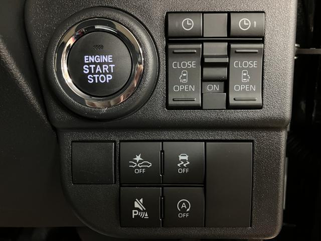 アトレーＲＳ／届出済未使用車／新車保証継承／両側電動スライドドアターボエンジン　オーディオレス　両側電動スライドドア　アダプティブクルーズコントロール　ＬＥＤヘッドランプ　オートエアコン　キーフリーシステム　プッシュボタンスタート　荷室アクセサリーソケット（大阪府）の中古車