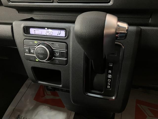 アトレーＲＳ／届出済未使用車／新車保証継承／両側電動スライドドアターボエンジン　オーディオレス　両側電動スライドドア　アダプティブクルーズコントロール　ＬＥＤヘッドランプ　オートエアコン　キーフリーシステム　プッシュボタンスタート　荷室アクセサリーソケット（大阪府）の中古車