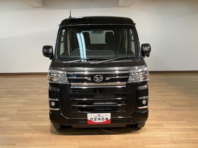 アトレーＲＳ／届出済未使用車／新車保証継承／両側電動スライドドアターボエンジン　オーディオレス　両側電動スライドドア　アダプティブクルーズコントロール　ＬＥＤヘッドランプ　オートエアコン　キーフリーシステム　プッシュボタンスタート　荷室アクセサリーソケット（大阪府）の中古車