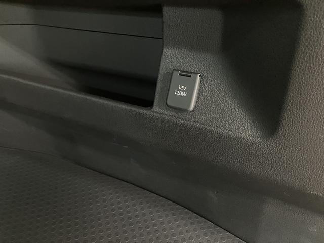 アトレーＲＳ／届出済未使用車／新車保証継承／両側電動スライドドアターボエンジン　オーディオレス　両側電動スライドドア　アダプティブクルーズコントロール　ＬＥＤヘッドランプ　オートエアコン　キーフリーシステム　プッシュボタンスタート　荷室アクセサリーソケット（大阪府）の中古車