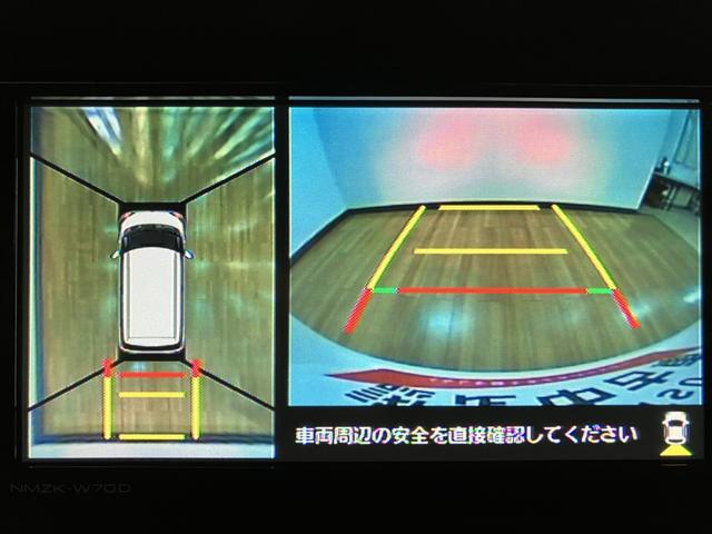 ムーヴキャンバスＧブラックインテリアリミテッド　ＳＡIII　ナビ　ドラレコスマートアシストＩＩＩ　ＬＥＤヘッドライト／フォグ　ナビ　パノラマカメラ　ナビ連動前後ドライブレコーダー　両側電動スライドドア　キーフリー　ＥＴＣ（大阪府）の中古車